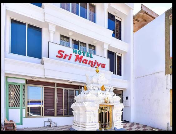 Hotel Srimaniya Kanyakumari Eksteriør bilde